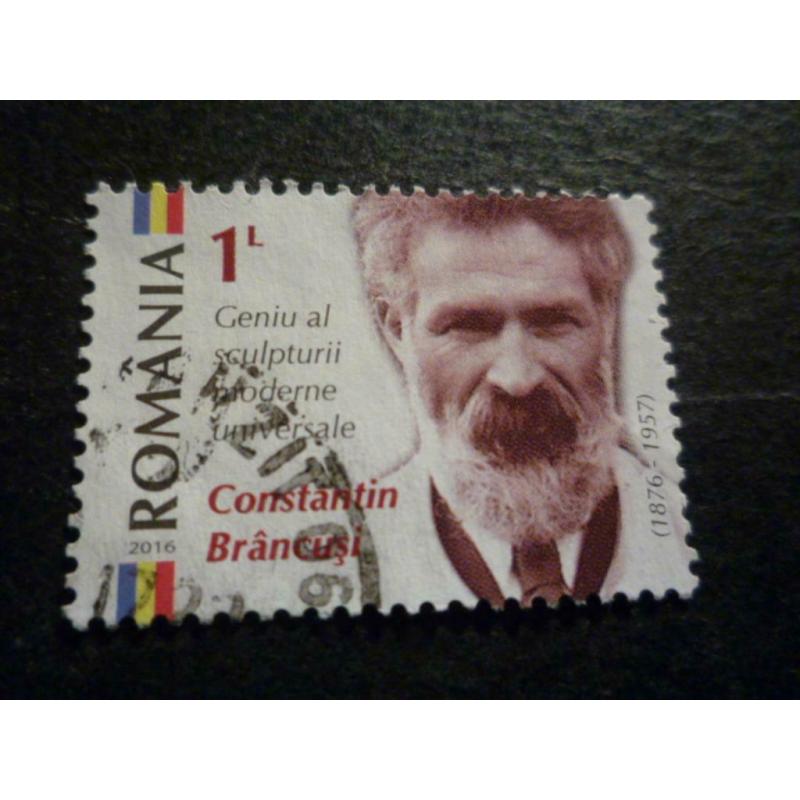 Roemenië/Roumanie 2016 Mi 7049(o) Gestempeld/Oblitéré