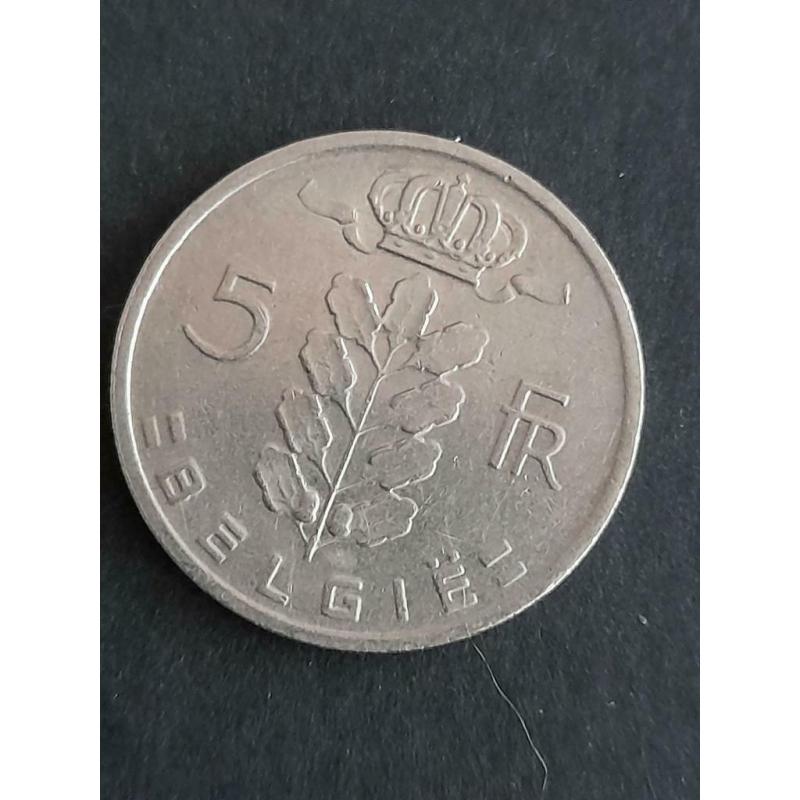 Cérès 5 francs 1948/1981