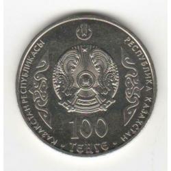 KAZAKHSTAN 100 Tenge 2016 UNC KM 331 Abulkhair Khan