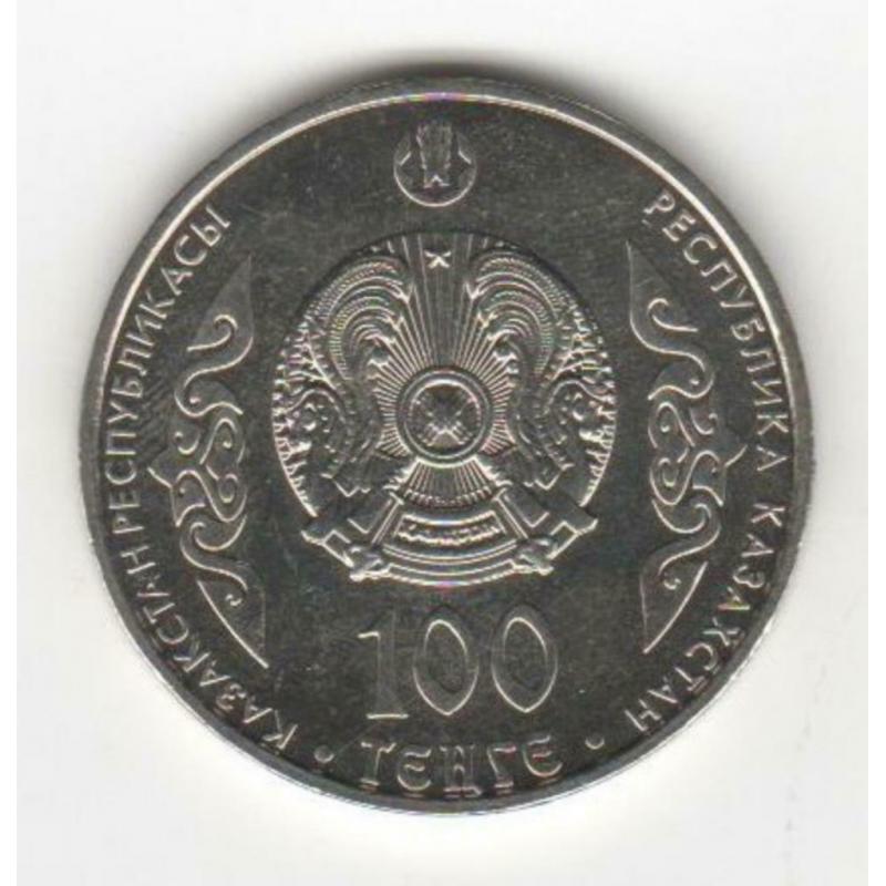 KAZAKHSTAN 100 Tenge 2016 UNC KM 331 Abulkhair Khan