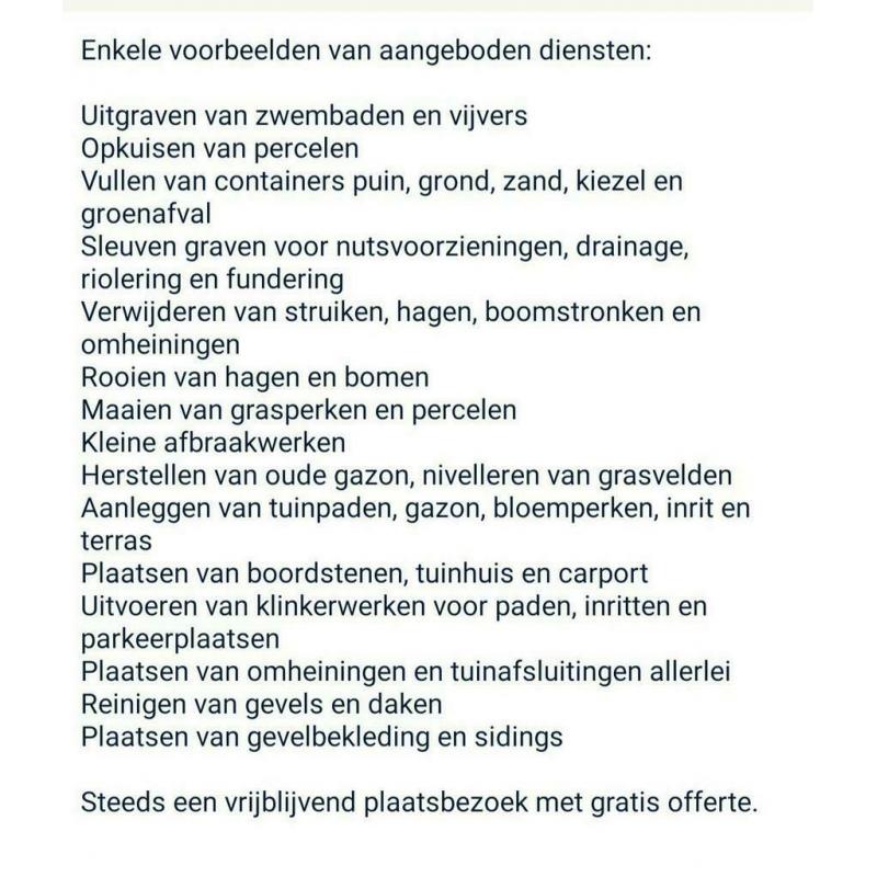 Op aanvraag