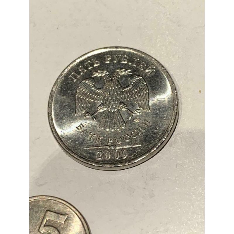 Russie - Lot de 18 pièces