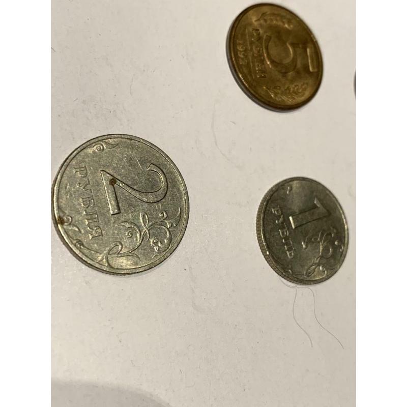 Russie - Lot de 18 pièces