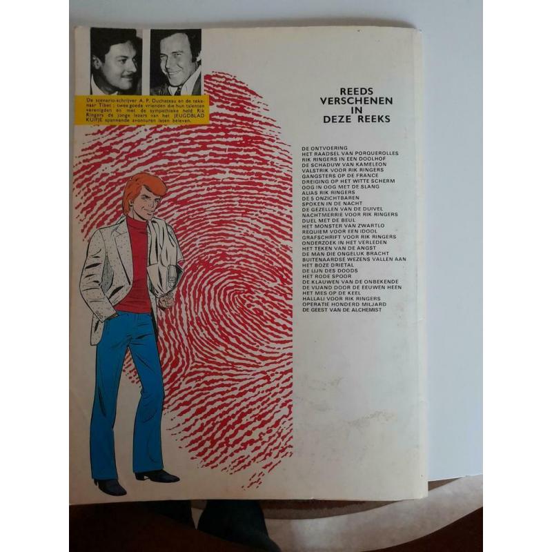 Rik Ringers 1975