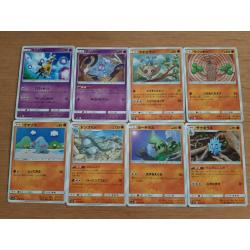Cartes Pokémon: 267 pièces avec étain (boîte)
