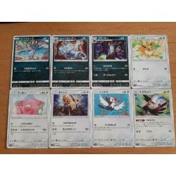 Cartes Pokémon: 267 pièces avec étain (boîte)